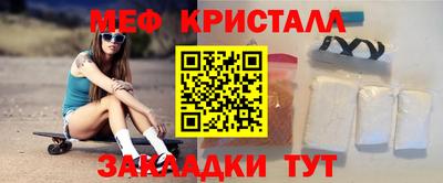 дистиллят марихуана Заводоуковск