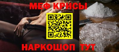дистиллят марихуана Заводоуковск