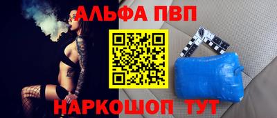 твердый Усть-Илимск