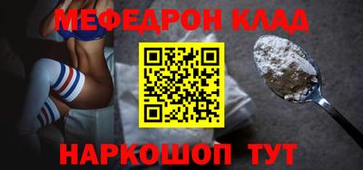 гашишное масло Заволжье