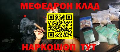 гашишное масло Заволжье