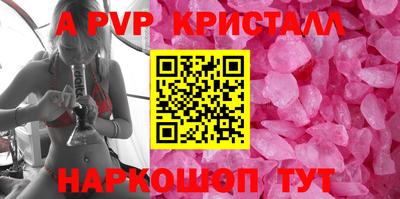 дистиллят марихуана Заводоуковск