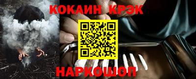 дистиллят марихуана Заводоуковск