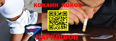 дистиллят марихуана Заводоуковск