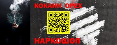дистиллят марихуана Заводоуковск