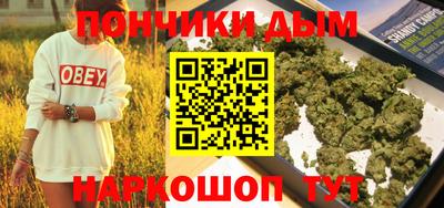 дистиллят марихуана Заводоуковск