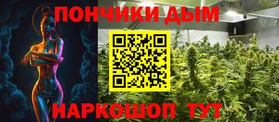 дистиллят марихуана Заводоуковск