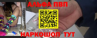 дистиллят марихуана Заводоуковск