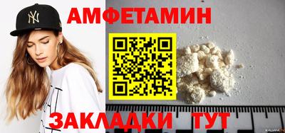 каннабис Жуковский
