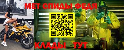 гашишное масло Заволжье