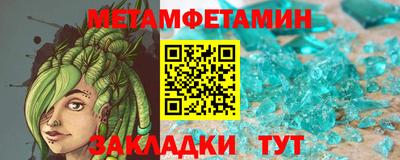 гашишное масло Заволжье