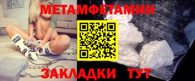 гашишное масло Заволжье