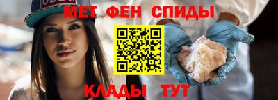 дистиллят марихуана Заводоуковск