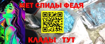 гашишное масло Заволжье