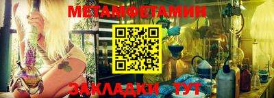 гашишное масло Заволжье