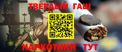 дистиллят марихуана Заводоуковск