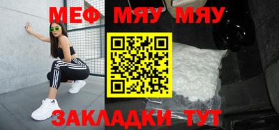 гашишное масло Заволжье