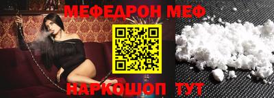 дистиллят марихуана Заводоуковск
