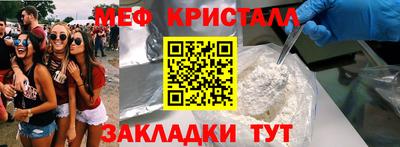дистиллят марихуана Заводоуковск