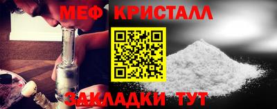 дистиллят марихуана Заводоуковск