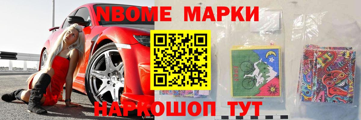 blacksprut ТОР  Вход с VPN  Медногорск  LSD-25 экстази ecstasy 